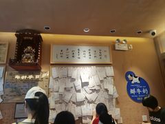 -文宇奶酪店(南锣鼓巷店)