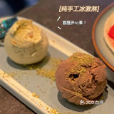 打赌你还没吃过：🇱🇧铺满羊肉的芝士披萨🍕