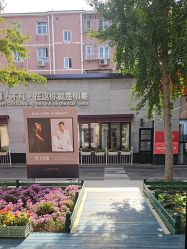 -爱儿美儿童摄影亲子馆(五路居店)