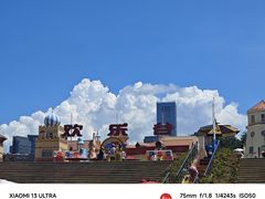 -深圳欢乐谷