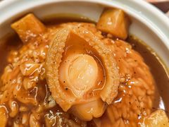 -CHIC1699远洋私厨