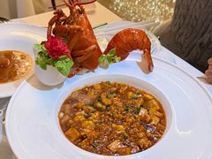 大龙虾麻婆豆腐-火璽·園
