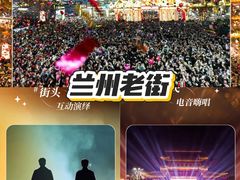 -国芳中心