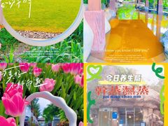 -广州白水寨嘉华温泉酒店