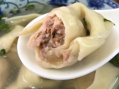 -217笋干馄饨