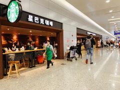 -星巴克(浦东机场T2到达店)