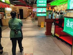 -渝厨生态火锅(合川区府店)