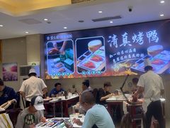 -紫光园(劲松店)