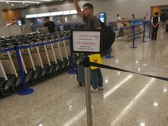 -上海浦东国际机场-T2航站楼