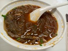牛杂粉丝汤-咬不得高祖生煎·简餐(高银街店)