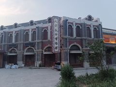 -古文化街旅游区