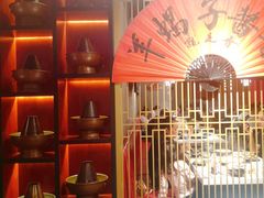 -京韵胡同·酱香羊蝎子火锅涮肉(长寿路店)