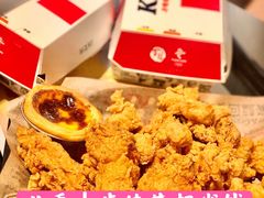 -肯德基(星河店)