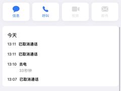 -一棠龙虾•王牌虾球(恒隆广场店)