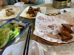 -百利鸽王(紫薇路店)