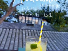 -糖房咖啡(南锣鼓巷店)