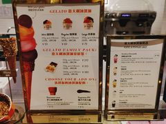 菜单-VENCHI 闻绮(上海佛罗伦萨小镇店)