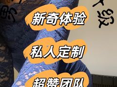 -万达广场(松江店)