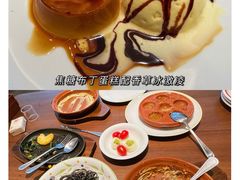 -萨莉亚意式餐厅(杭州滨江天街店)