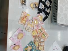 -米柚烘焙教室(新天地购物中心店)