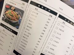 -潇湘阁(三里屯SOHO店)