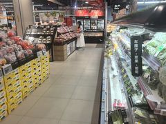 -盒马鲜生(丁香国际店)