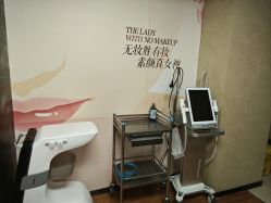 -石家庄苏亚美联臣医疗美容医院