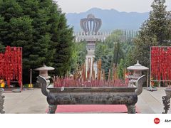 -中华三祖圣地黄帝城遗址文化旅游区