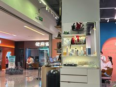 -海马体照相馆(佛山岭南站店)