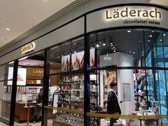-Laderach 莱德拉(上海环贸iapm店)