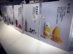 -兰熊鲜奶(西直门凯德mall店)