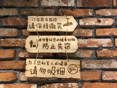 -可莎蜜儿(湖墅南路店)