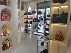 -六六奢品·vintage中古·回收二手奢侈品包包手表首饰(环球港店)