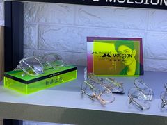 -诺柯视眼镜-蔡司依视路官方工厂店(淞南一店)