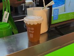 -柠季·手打柠檬茶(静安大悦城北座B1店 )