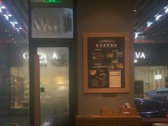 -星巴克(长沙乐和城门店)
