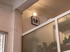 -Egg•Allday Brunch(襄阳北路店)