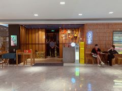 -烧肉达人•炭火烧肉(新天地店)