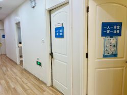 -JUVA欧华医美连锁