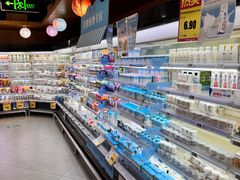 -超市发超市(学院路店)