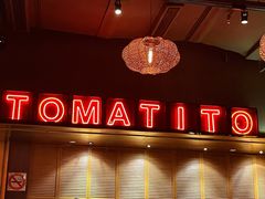 -TOMATITO(无限极荟店)