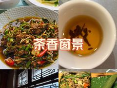 -段公子·精品云南菜