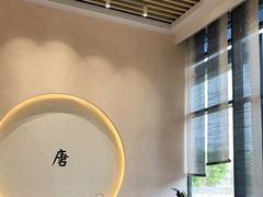 -瑞幸咖啡(清华科技园·唐诗主题店)