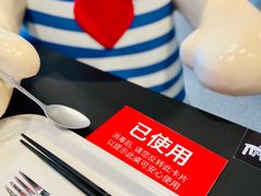 -宜家·瑞典风味餐厅(天津东丽商场店)