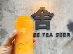 鲜橙多多-舍咖啡 Anchor coffee