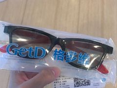 -博纳国际影城(乐和城店)