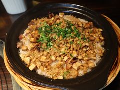 -大自然(鲁家村店)
