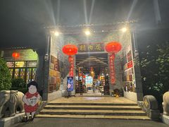 -猪肉婆私房菜(容桂总店)