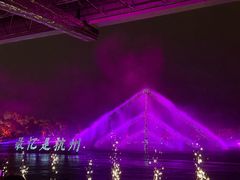 -印象西湖·最忆是杭州实景演出