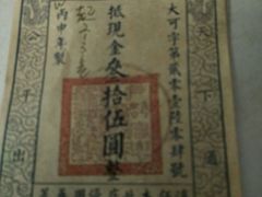 -老武汉大客堂(百瑞景店)